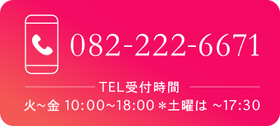 TEL
